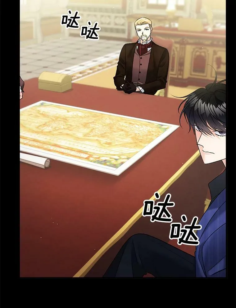 101.离别前夕14