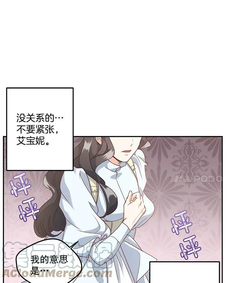 9.万全的准备24