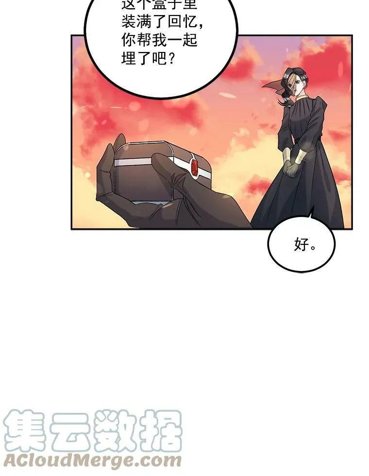 38.安葬芭芭拉33
