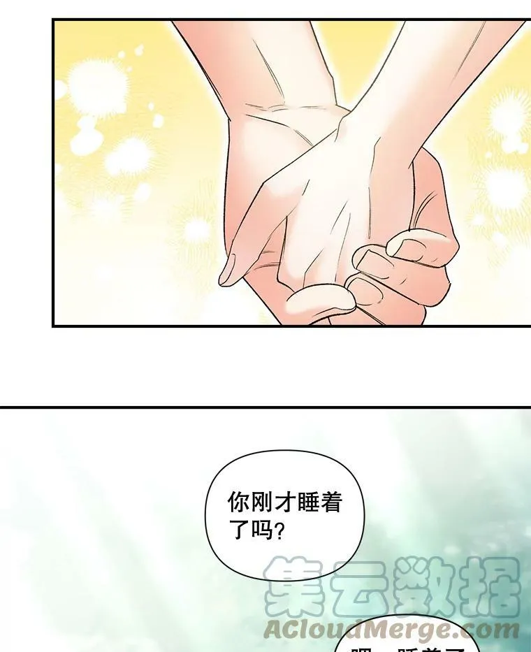 99.觉悟20