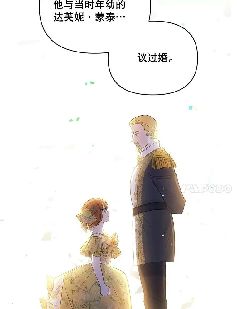 88.专家40