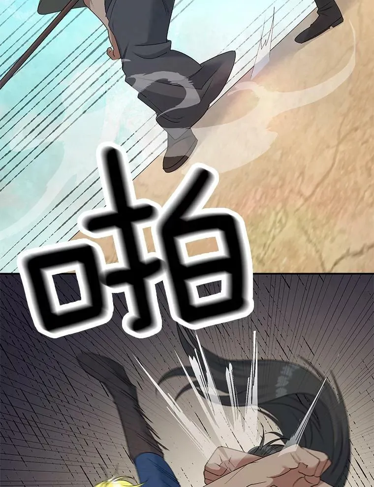 77.较量25
