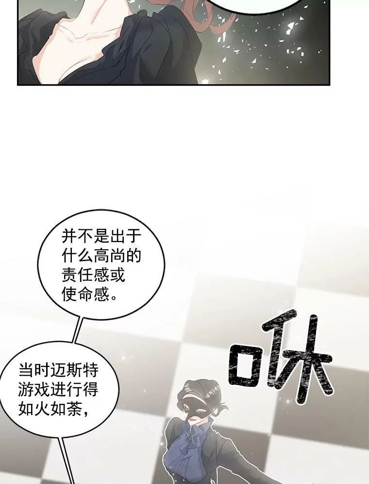 55.表明身份22