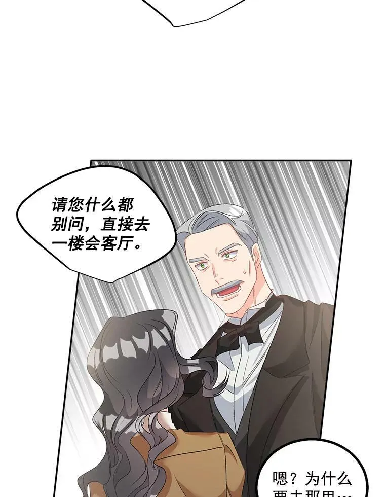 38.安葬芭芭拉55
