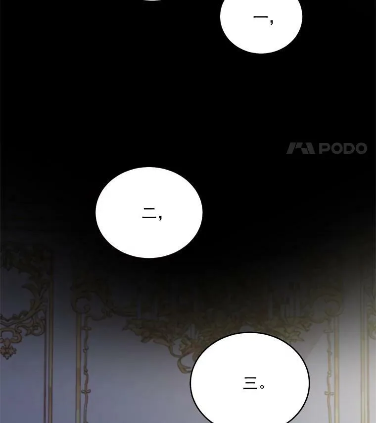47.唯一的证人26