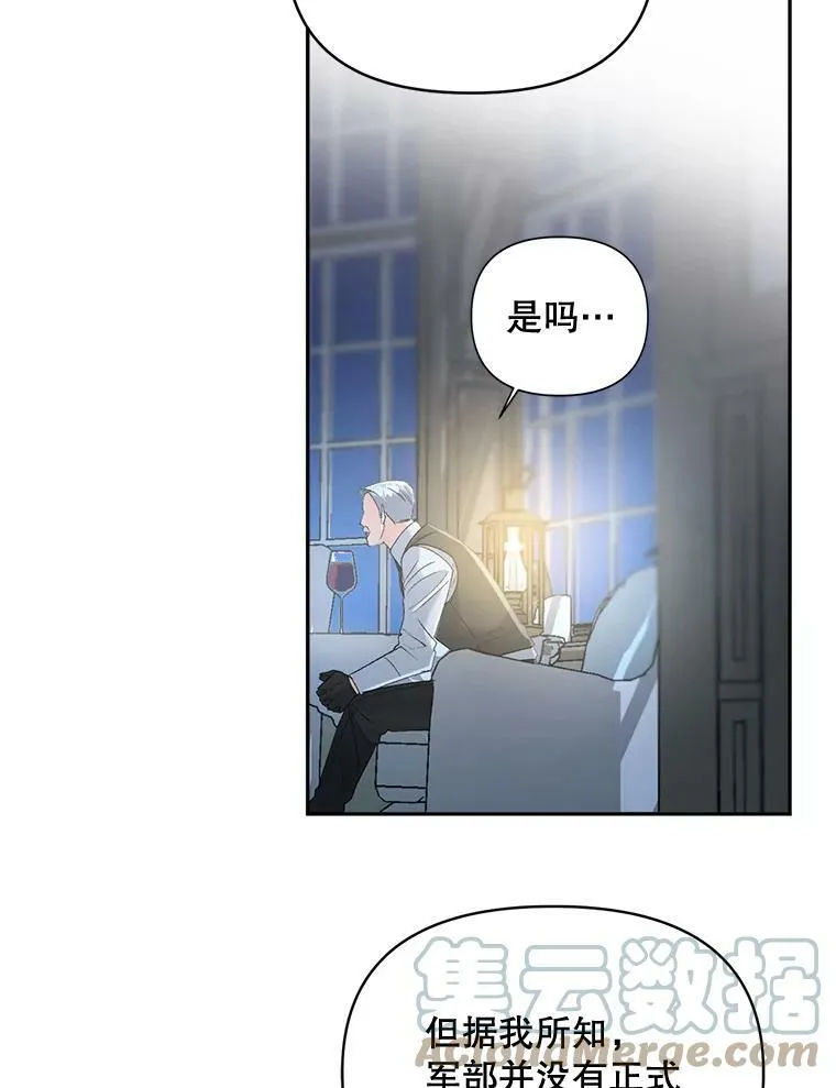78.对策60