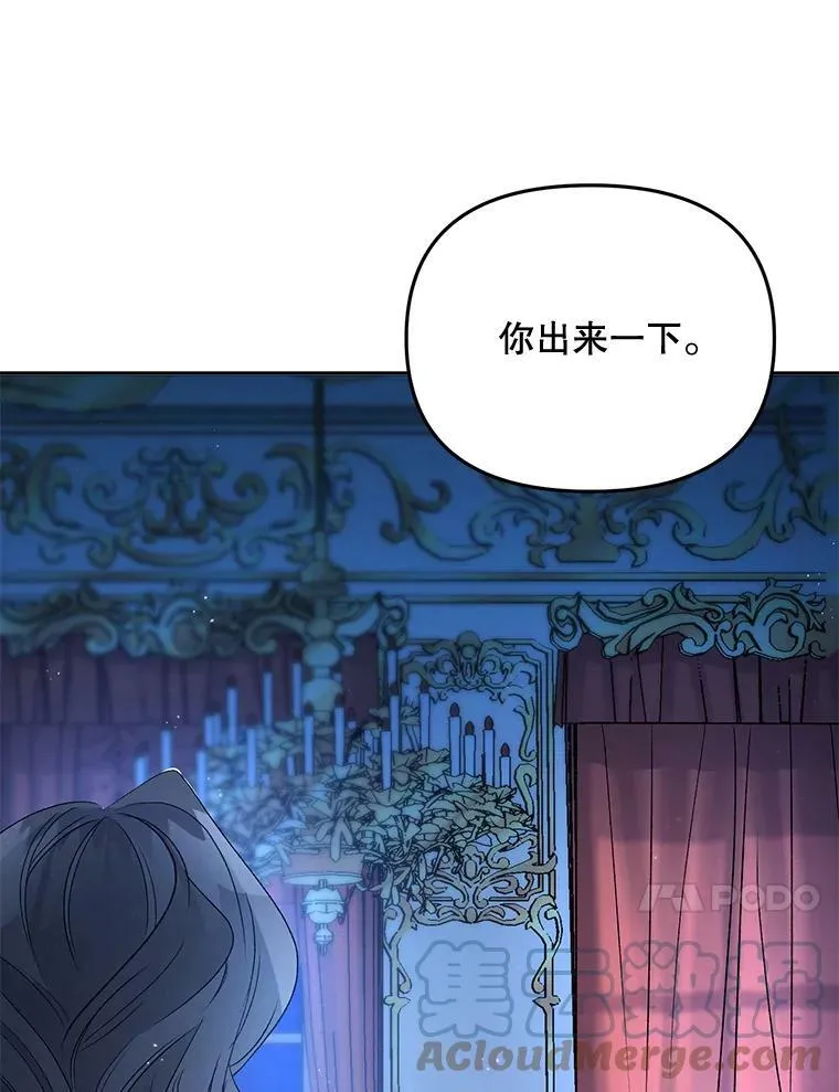 83.解除误会9