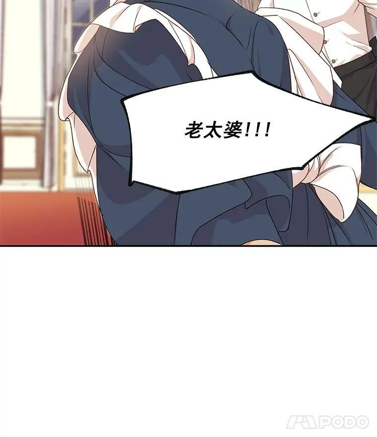 10.史佩斯监狱25