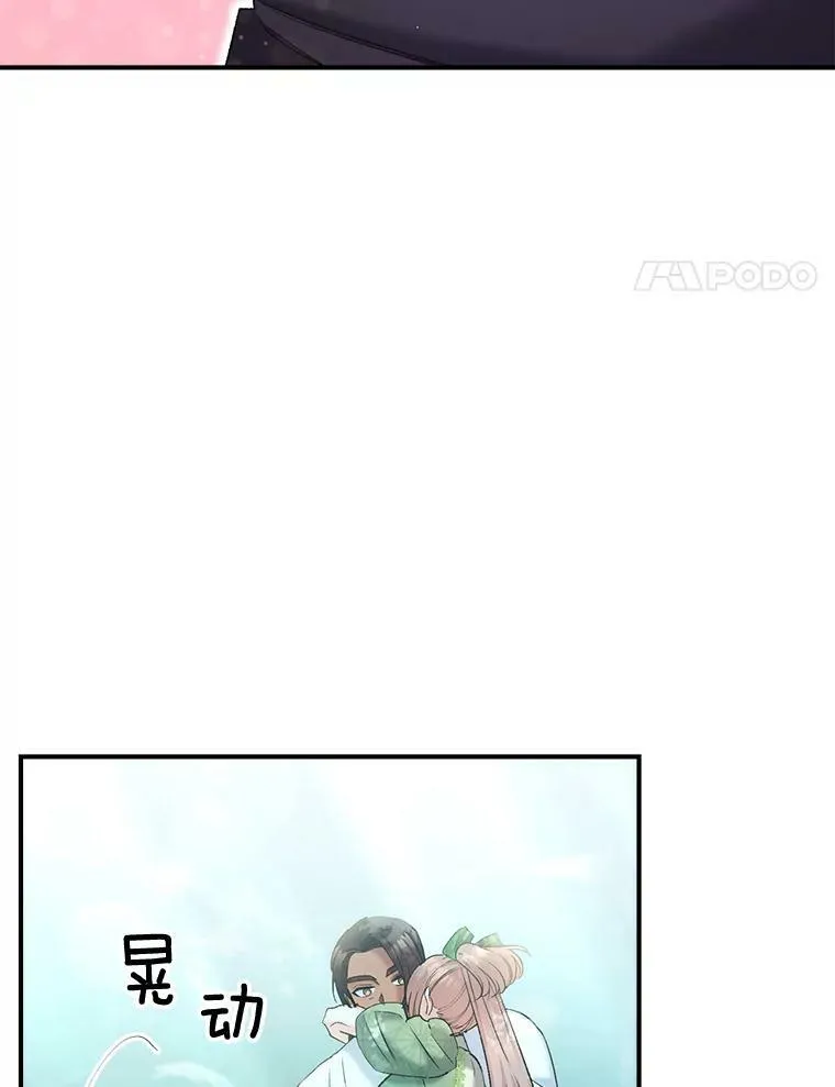 99.觉悟3