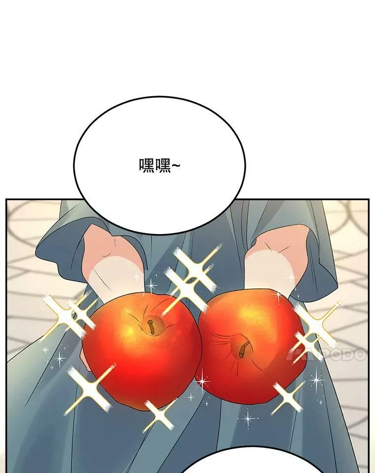 69.善良商店一号6