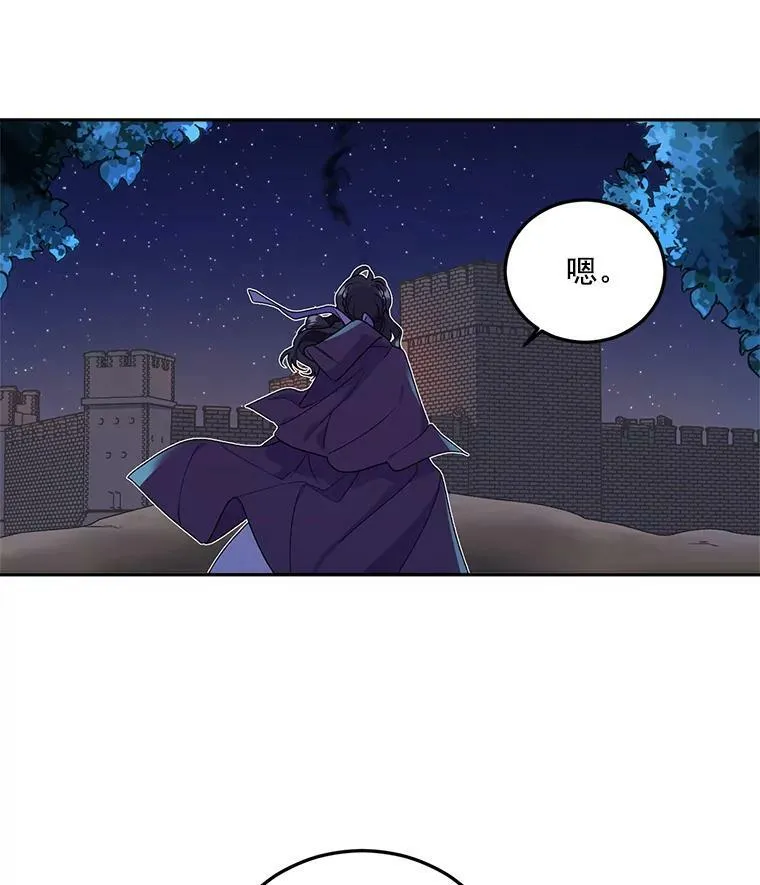 11.暗夜女神41