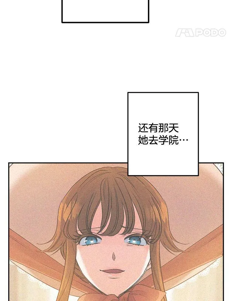 91.比酒量47