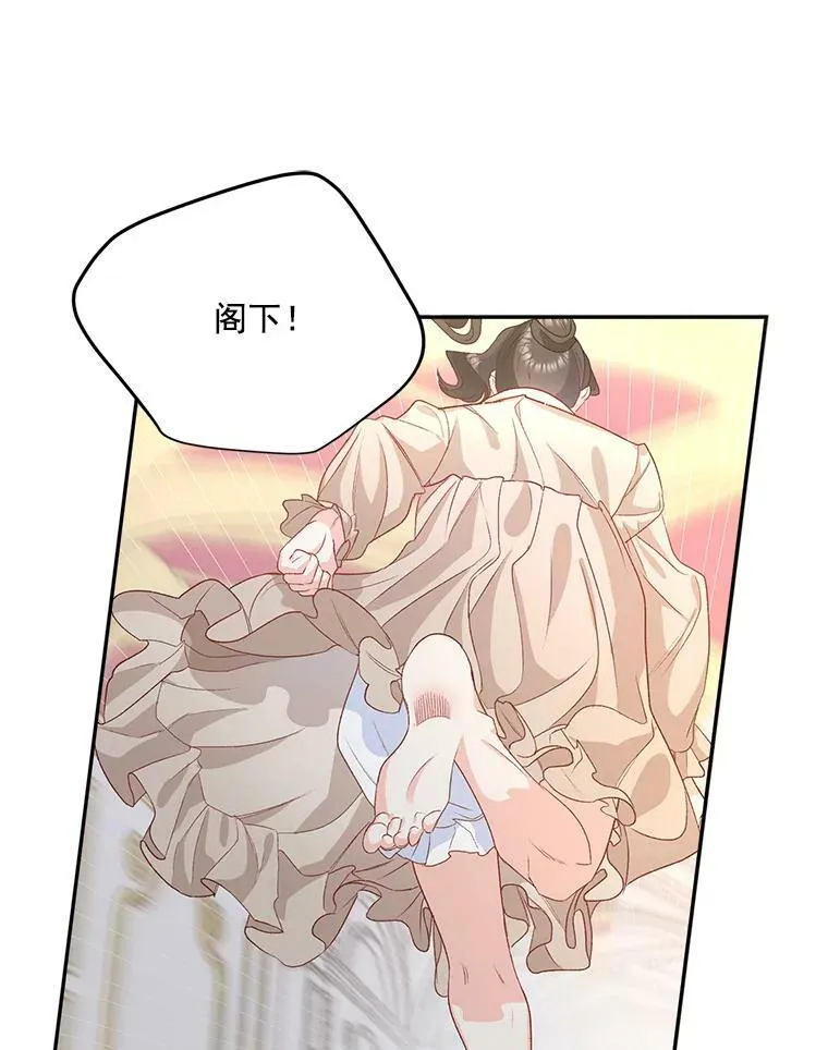 28.解决方案88