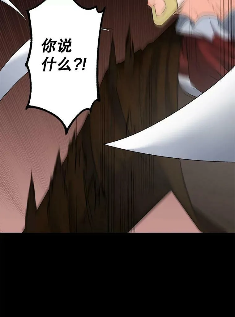 101.离别前夕27
