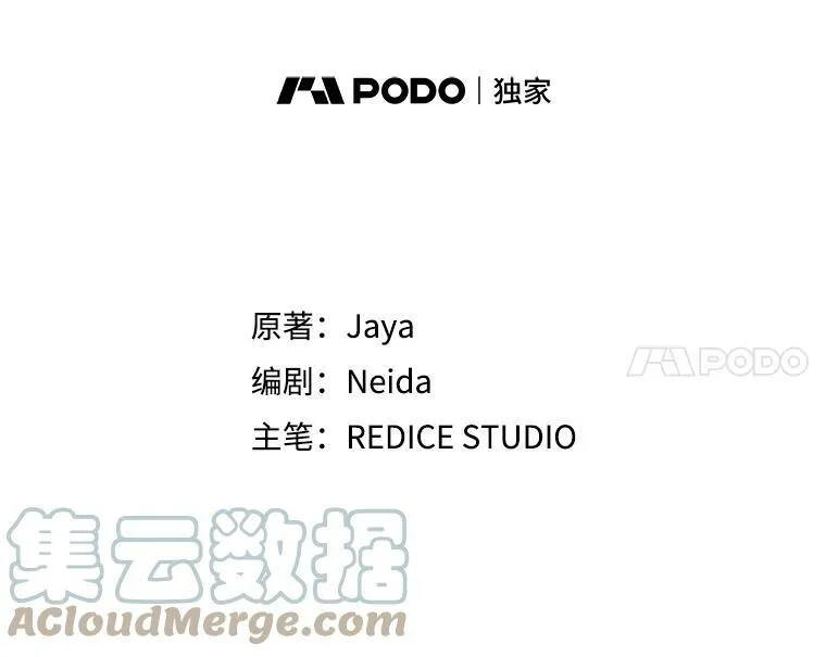 89.孤独与归属30