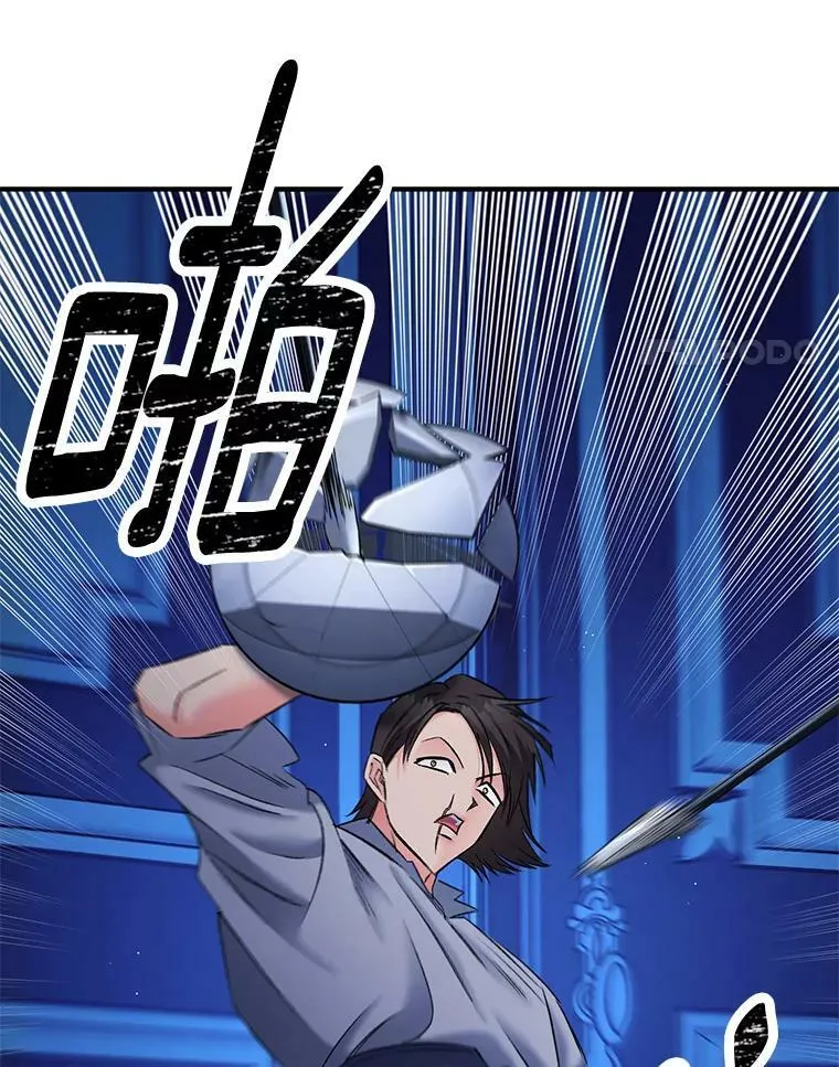 108.初次暗杀17