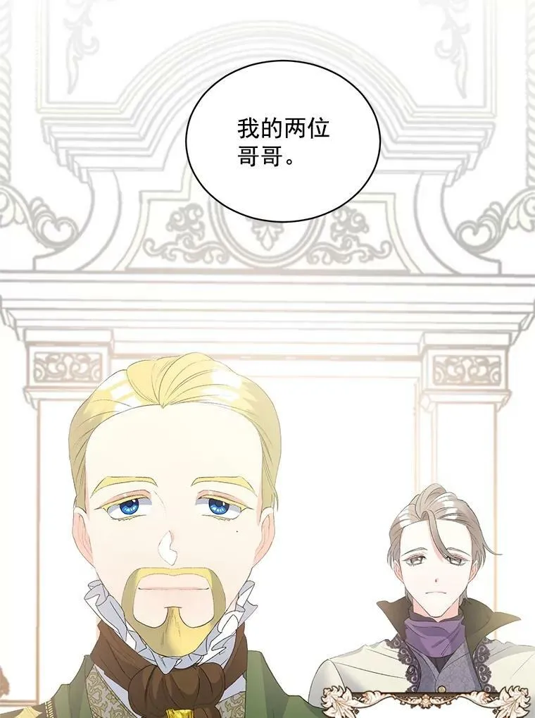 57.共舞一曲吧89