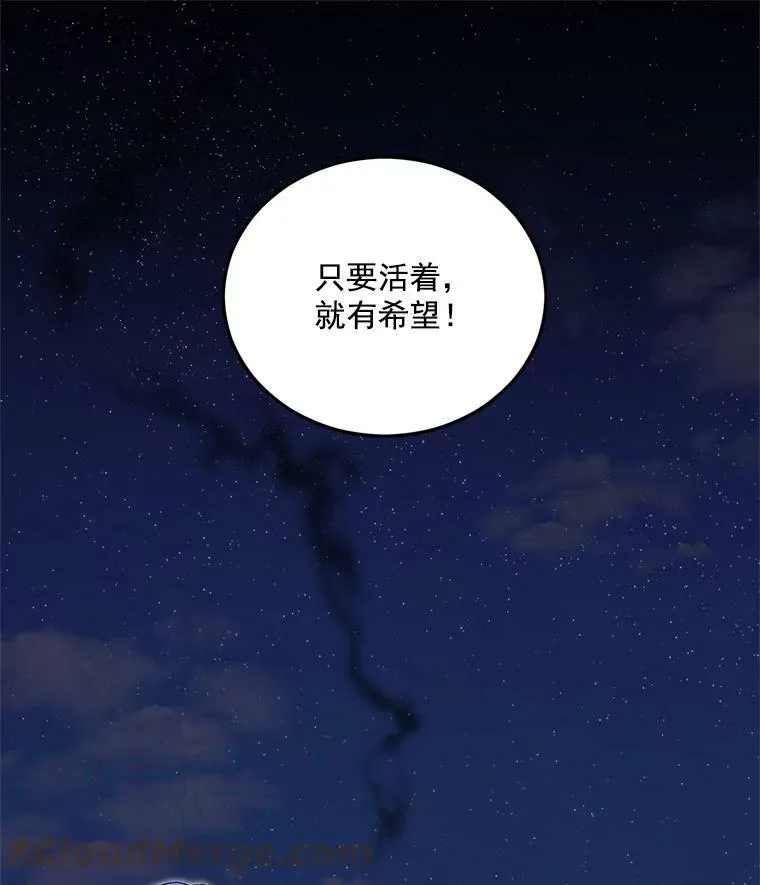11.暗夜女神36