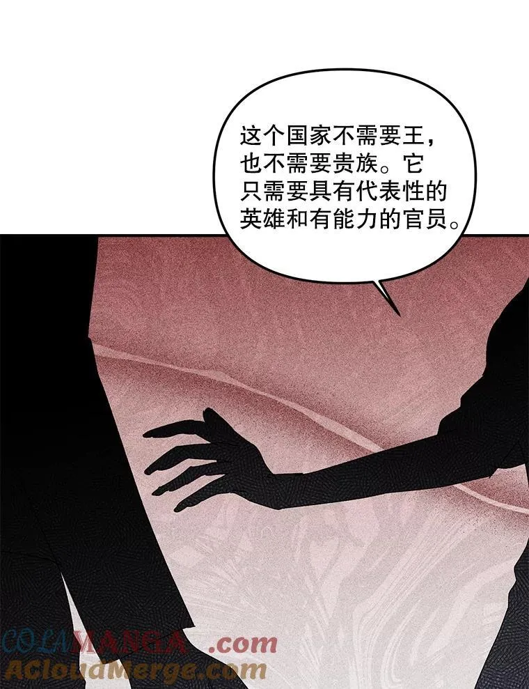 119.我帮你27