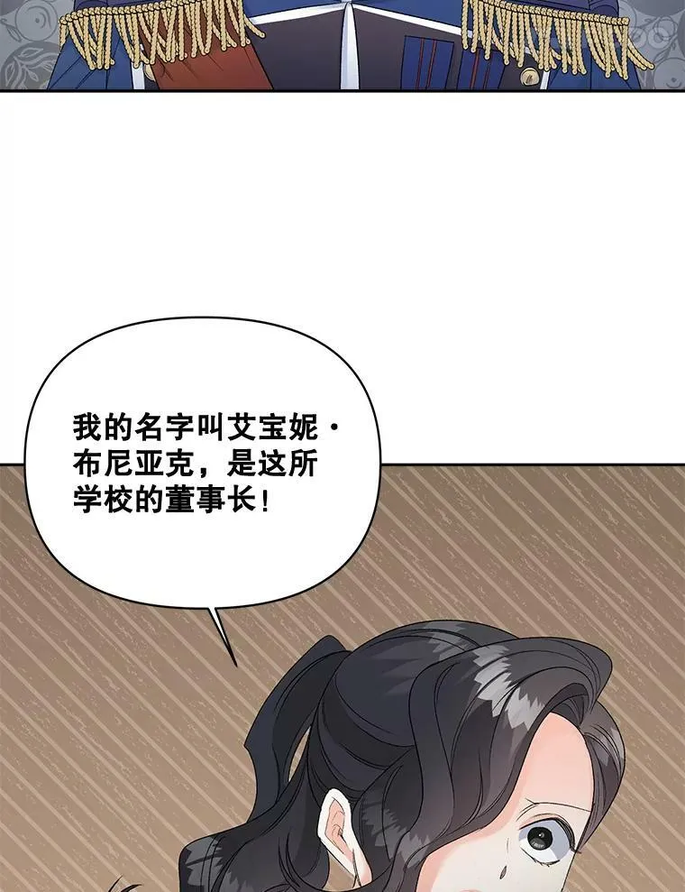 77.较量73