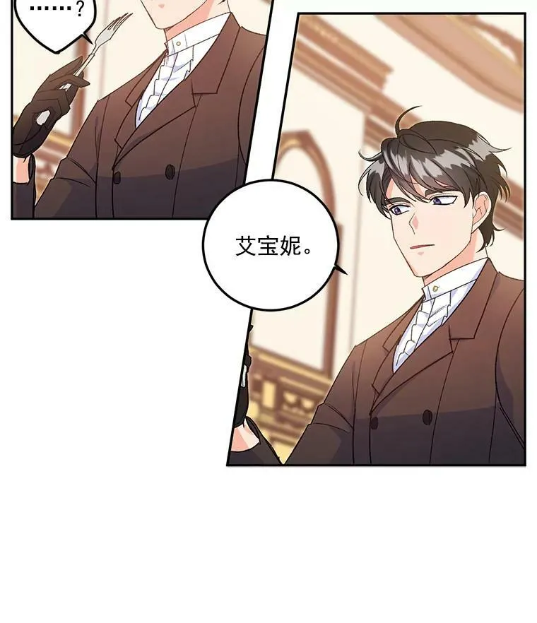 10.史佩斯监狱40