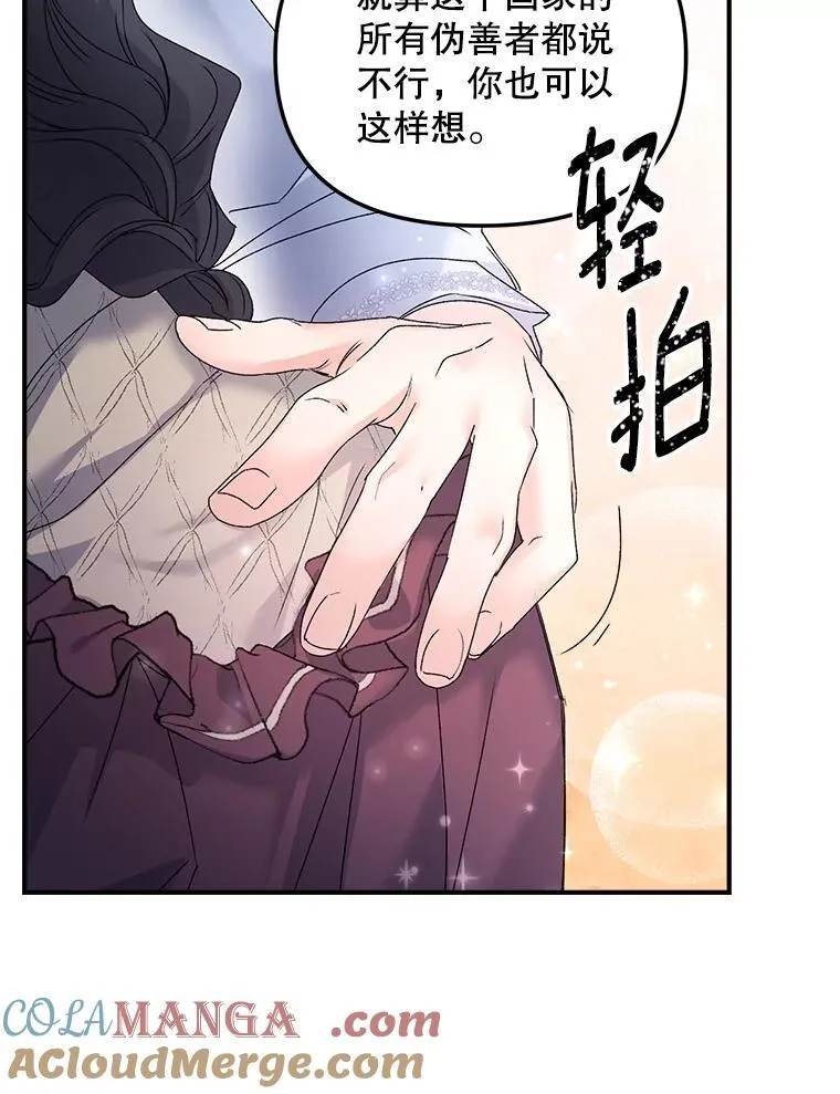 120.案件了结45