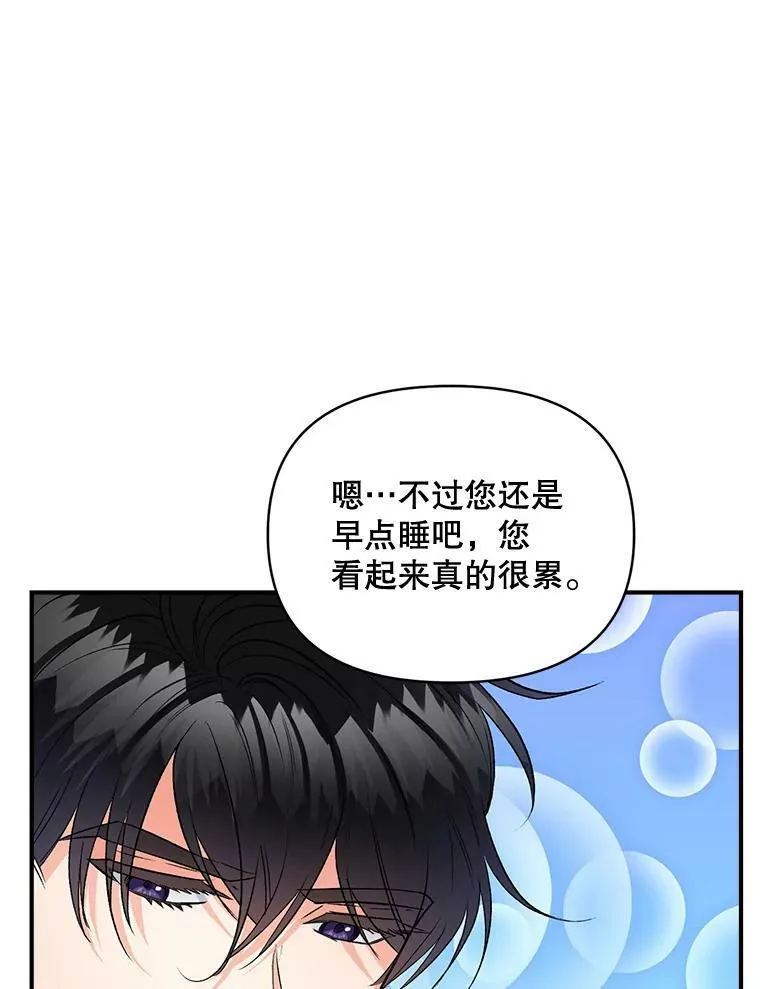 100.离别前夕71