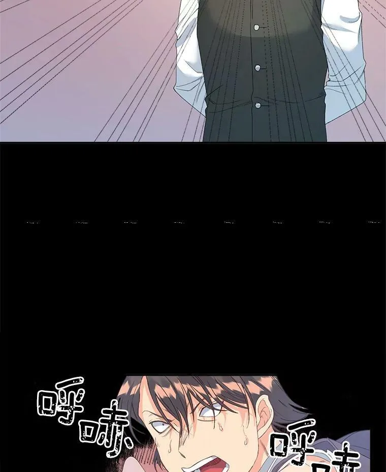 42.我是活生生的人！37