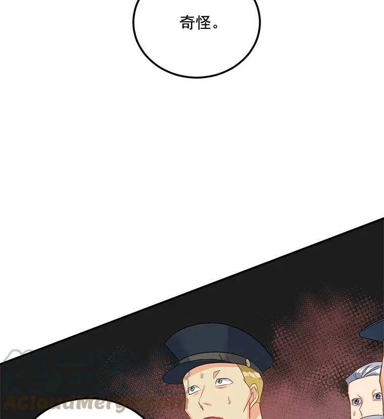 37.重返史佩斯监狱33