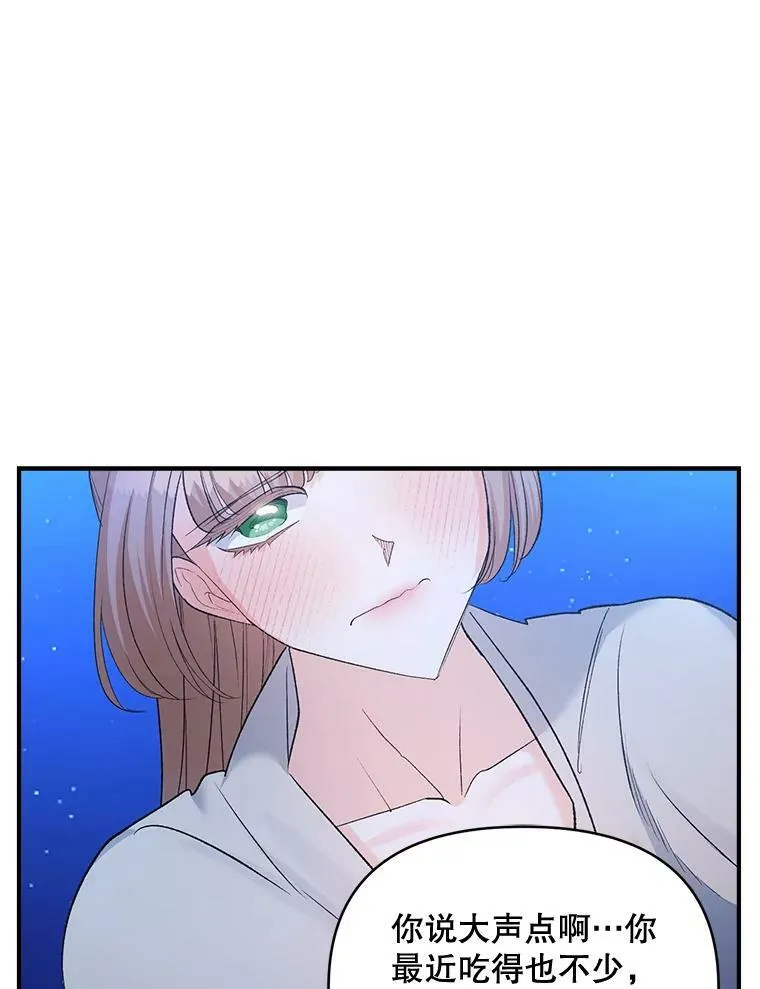 93.朋友32