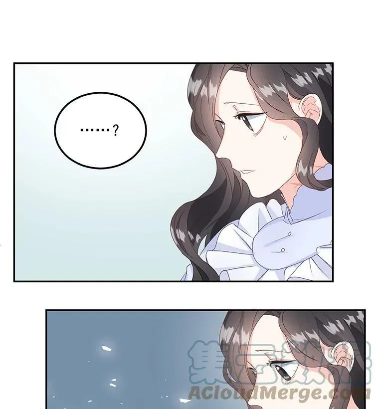 3.你是奴隶吗？75
