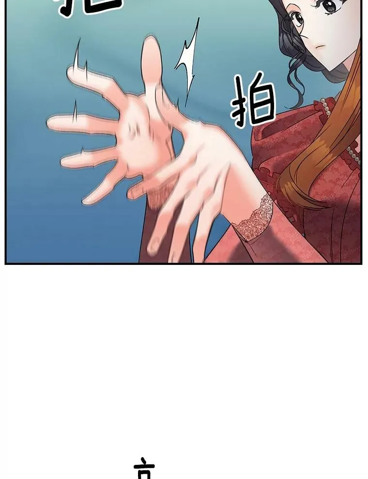 115.化身成魔5