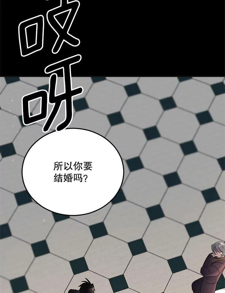 75.开学82