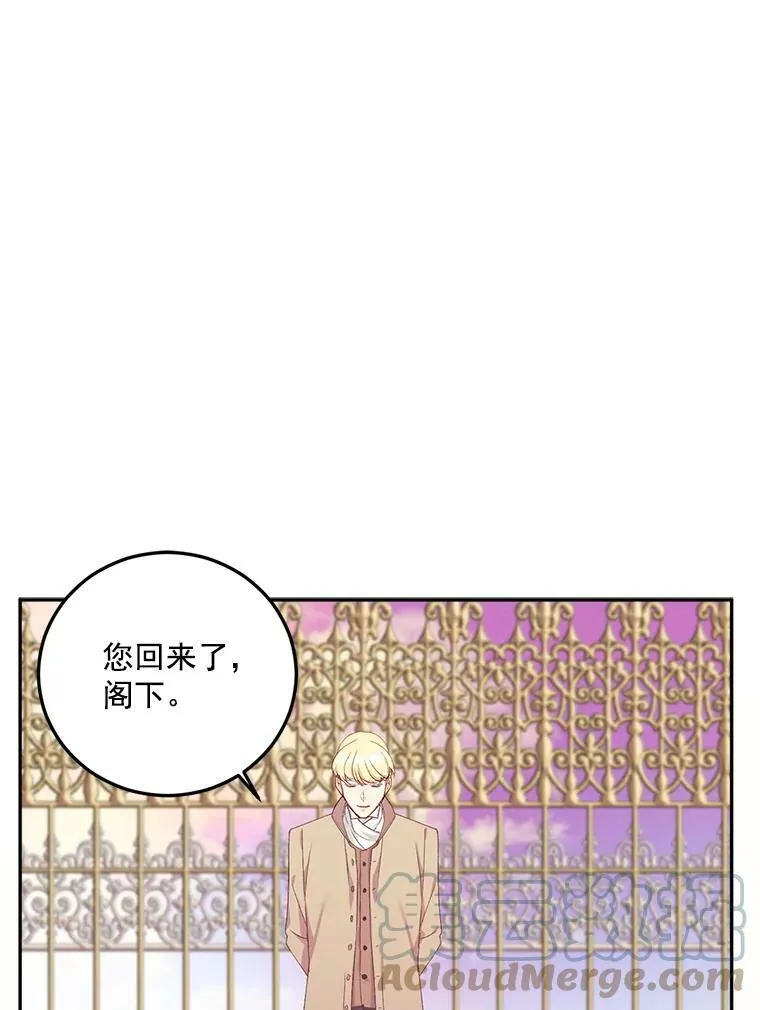 11.暗夜女神69