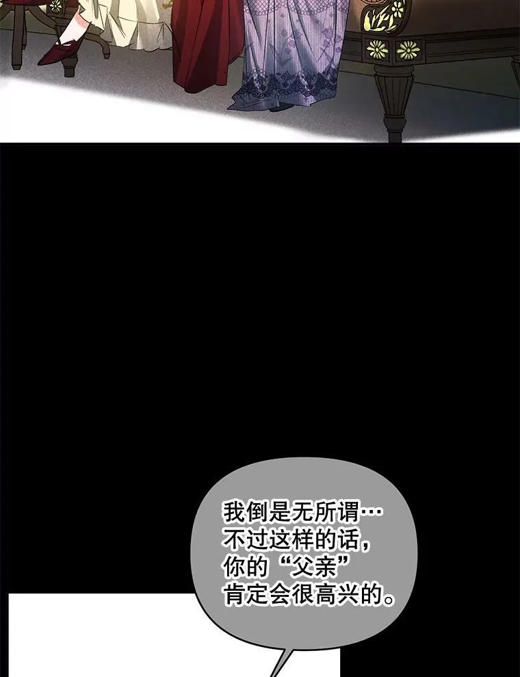 93.朋友62