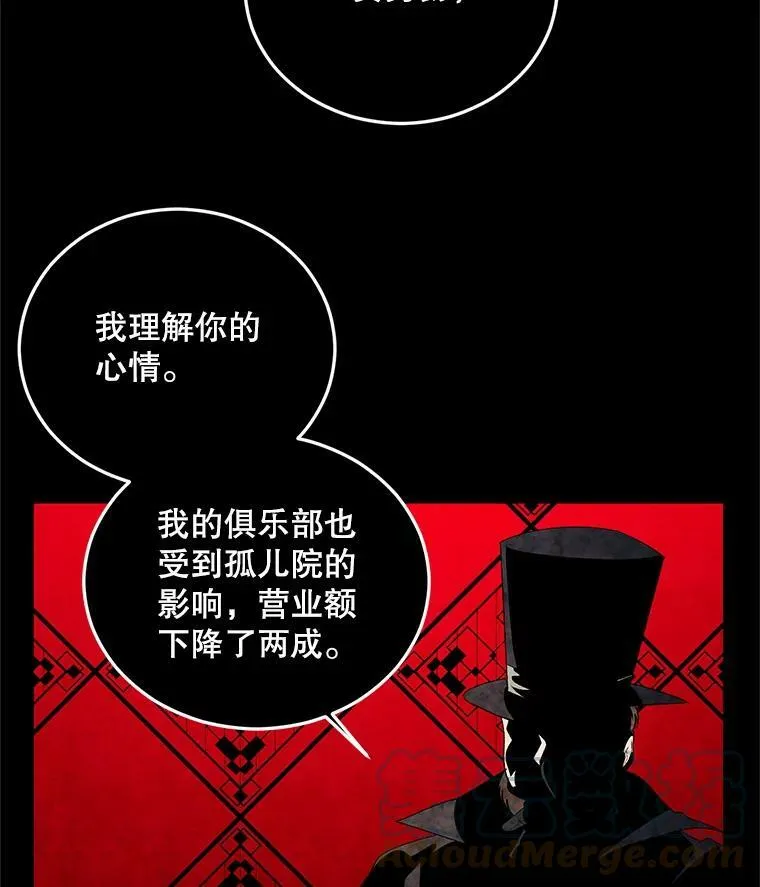 70.火灾12