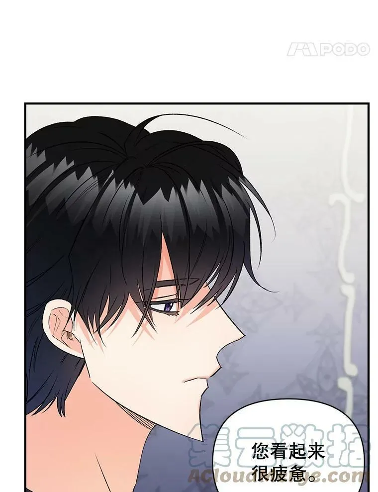 100.离别前夕66