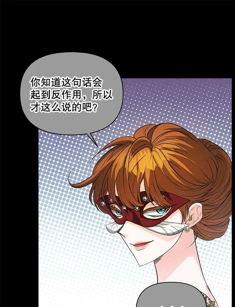 93.朋友64