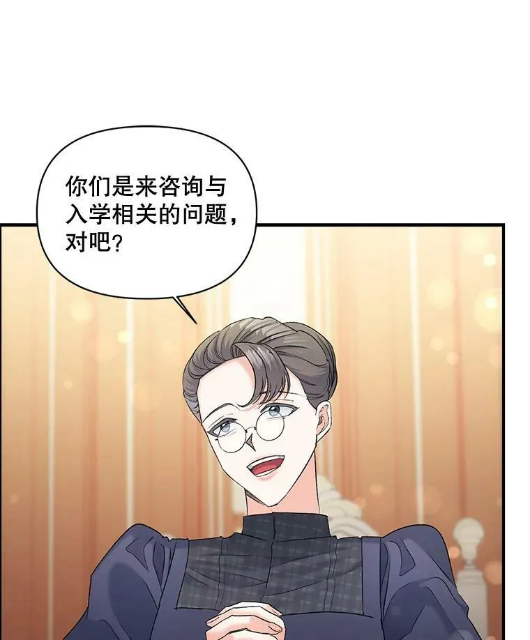 98.水边嬉戏8