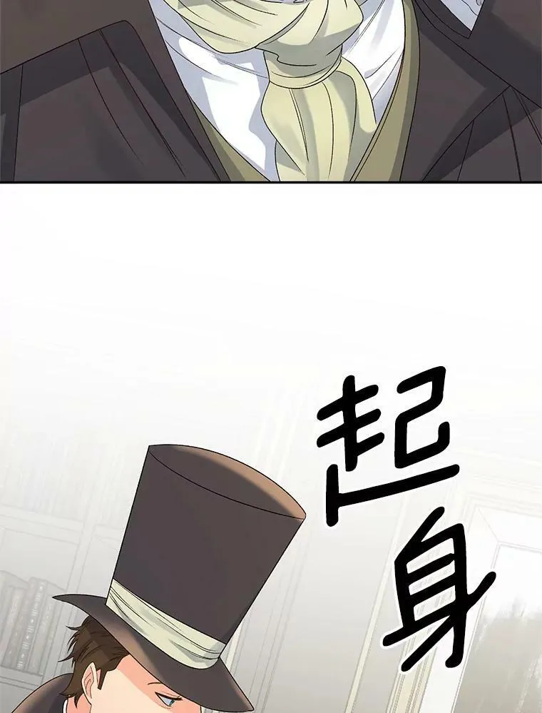 68.见效78