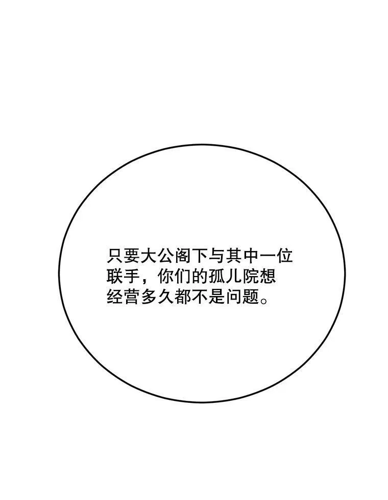 70.火灾115