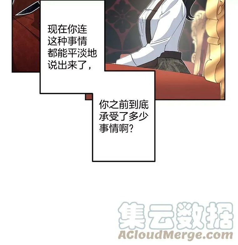 47.唯一的证人9