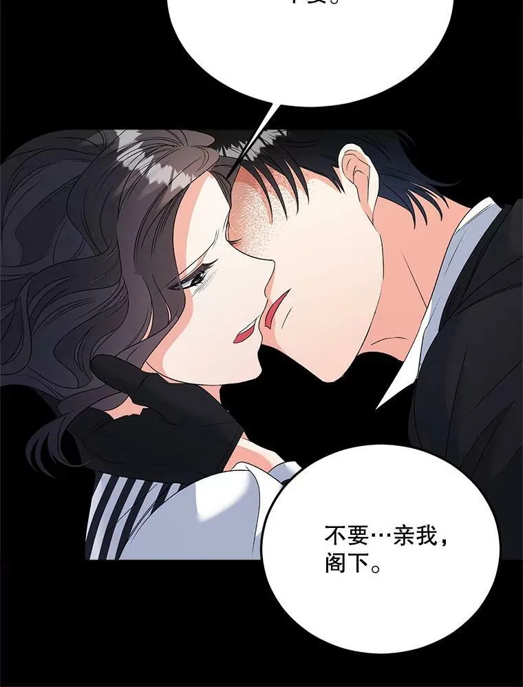 75.开学90