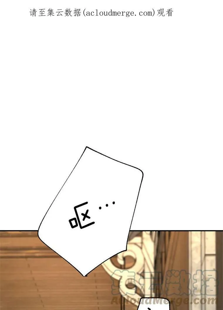 72.内心的转变89