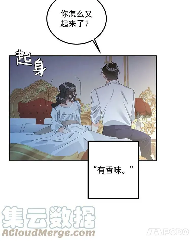 45.承认自己的痛苦39