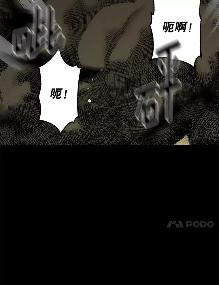 102.缱绻23