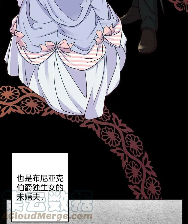 6.忽略世俗眼光63