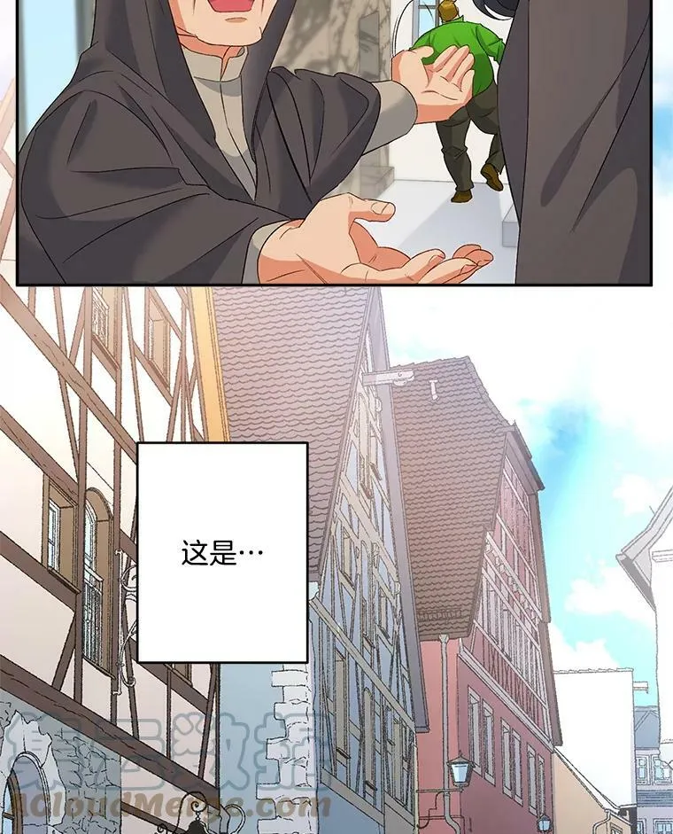 31.娱乐街被拦39