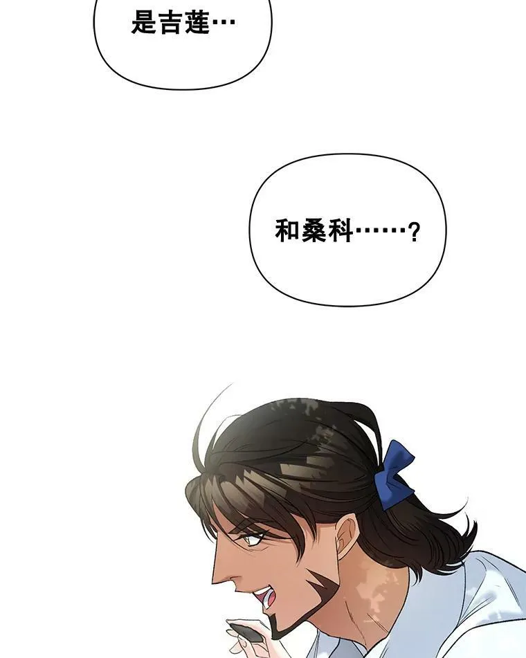 98.水边嬉戏70