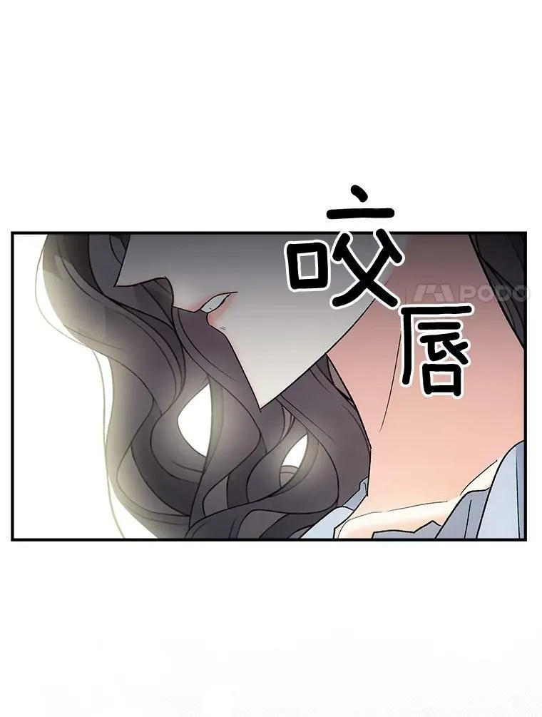 101.离别前夕66